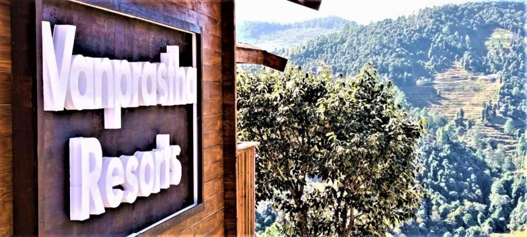 Vanprastha Resorts Dwarahat Dış mekan fotoğraf